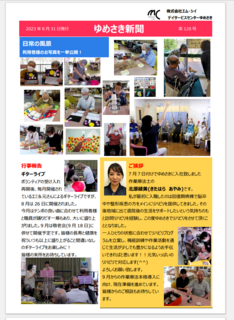 120号@.png