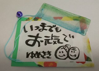 20190918144542.jpg